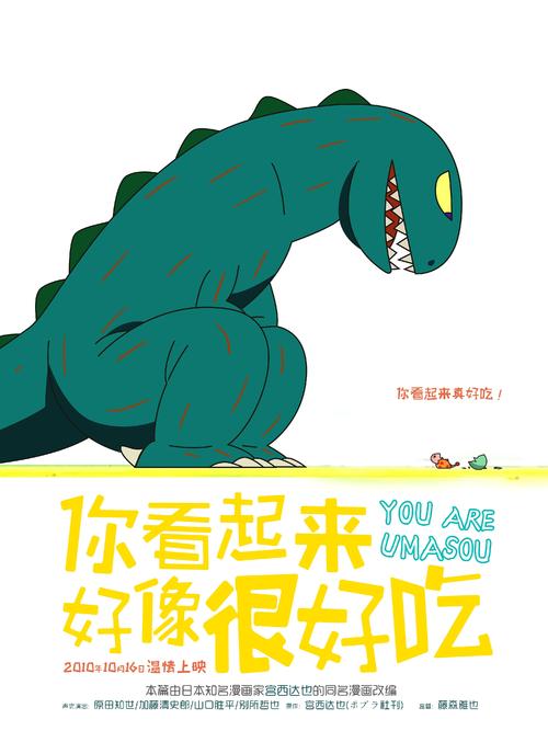 学历证书就是毕业证吗