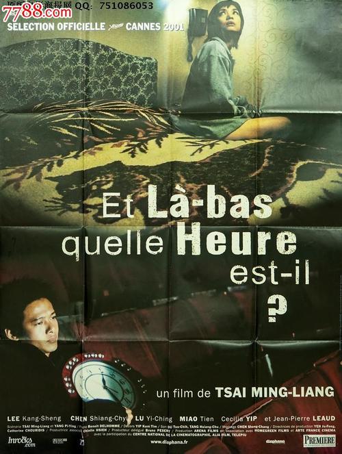 学位证没发怎么办